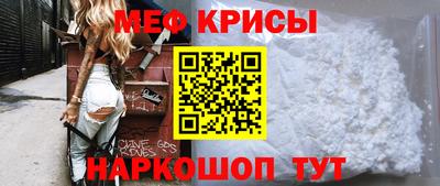 синтетический гашиш Северобайкальск