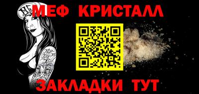 дистиллят марихуана Севастополь