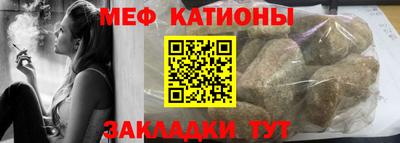 синтетический гашиш Северобайкальск