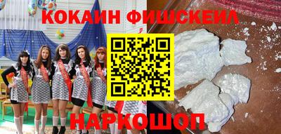 скорость Свободный