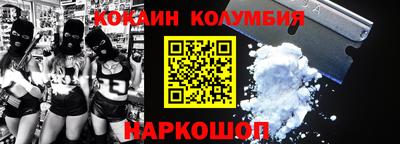 дистиллят марихуана Севастополь