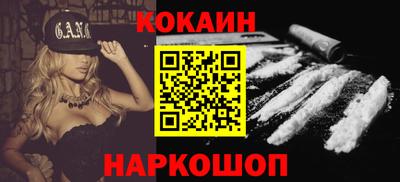 скорость Свободный