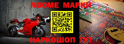скорость Свободный