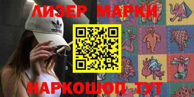 скорость Свободный