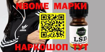 скорость Свободный