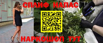 скорость Свободный