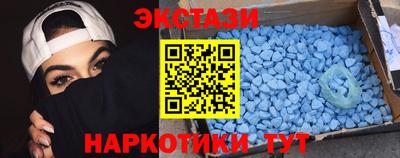 дистиллят марихуана Севастополь