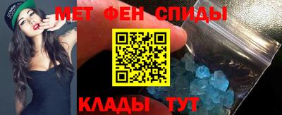 скорость Свободный