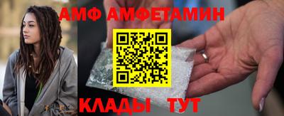 дистиллят марихуана Севастополь