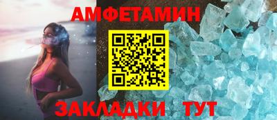дистиллят марихуана Севастополь