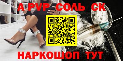 дистиллят марихуана Севастополь