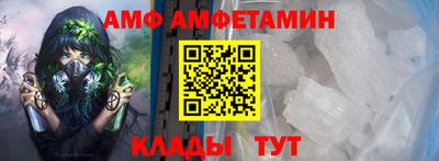 скорость Свободный