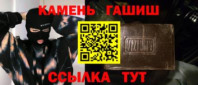 скорость Свободный