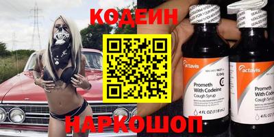 дистиллят марихуана Севастополь