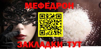 скорость Свободный